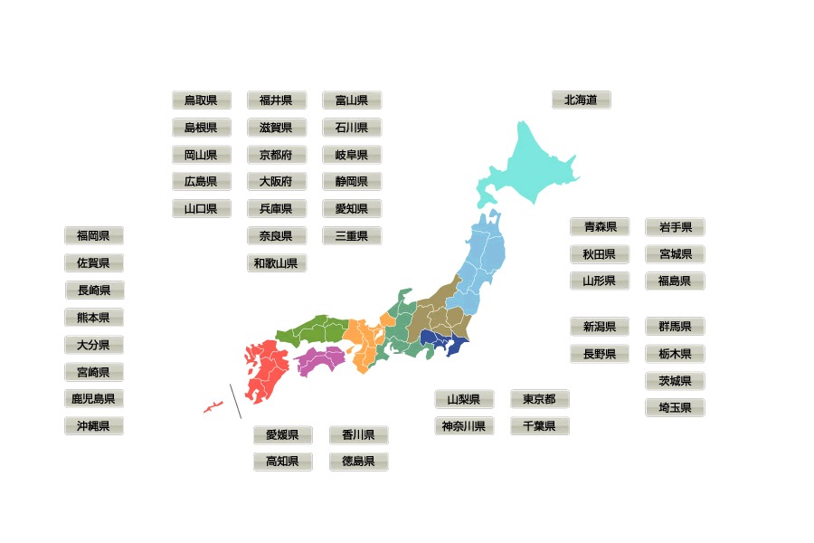 全国の年金機構の日本地図